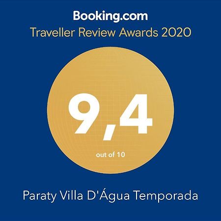 Paraty Villa D'Agua Temporada מראה חיצוני תמונה